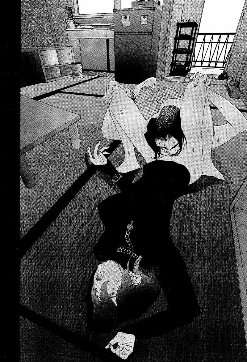 Tachiban Hinata Fantasy