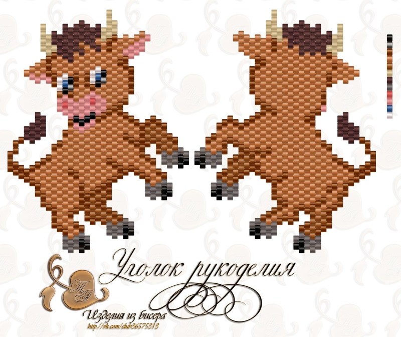 Plasmatron MMG am LS3A