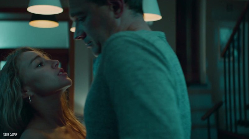 Arina Postnikova love triangle