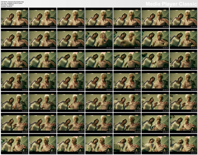 Natalia Kosteneva in pornography