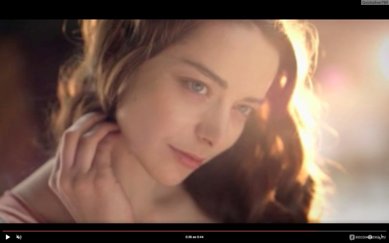 Cindy Beatrice Petrova