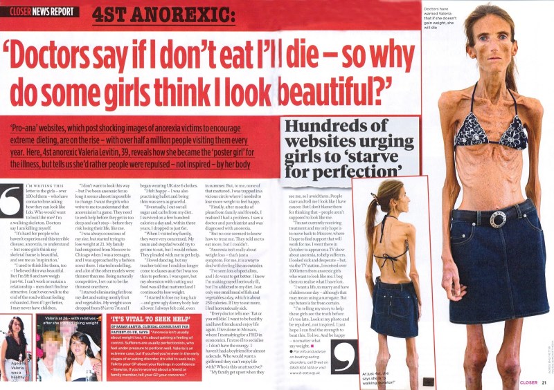 Estrogen on a transparent background