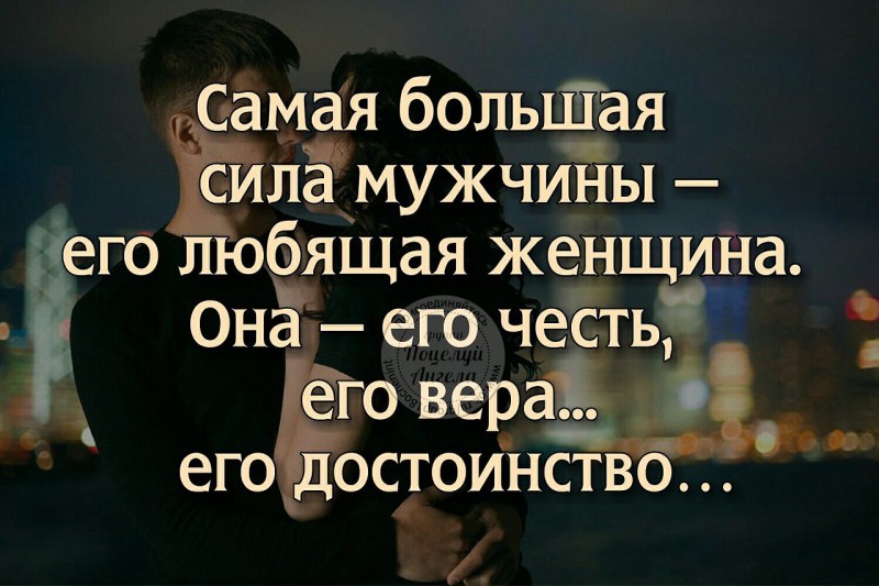 Quotes are loved and love