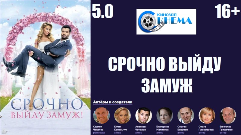 Polina Grenz in a swimsuit