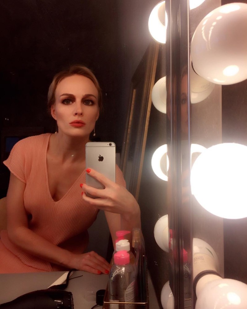 Victoria Valerievna Maslova