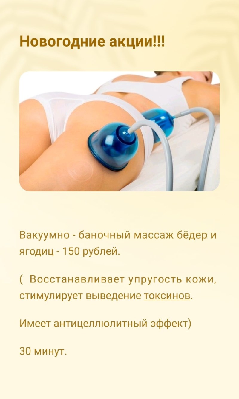 Miss Maxim 2014 Ekaterina Surgucheva