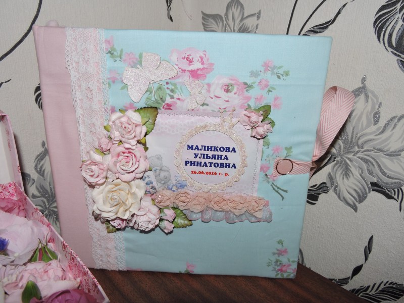 Ekaterina Barnabas 2020