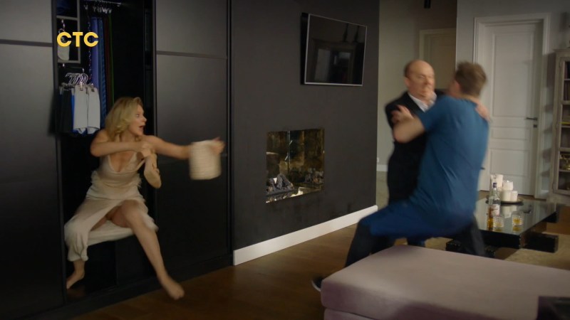 Actress Maria Fox Nude