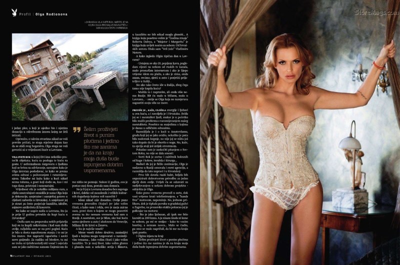 Rodionova, Olga Gennadievna Nude