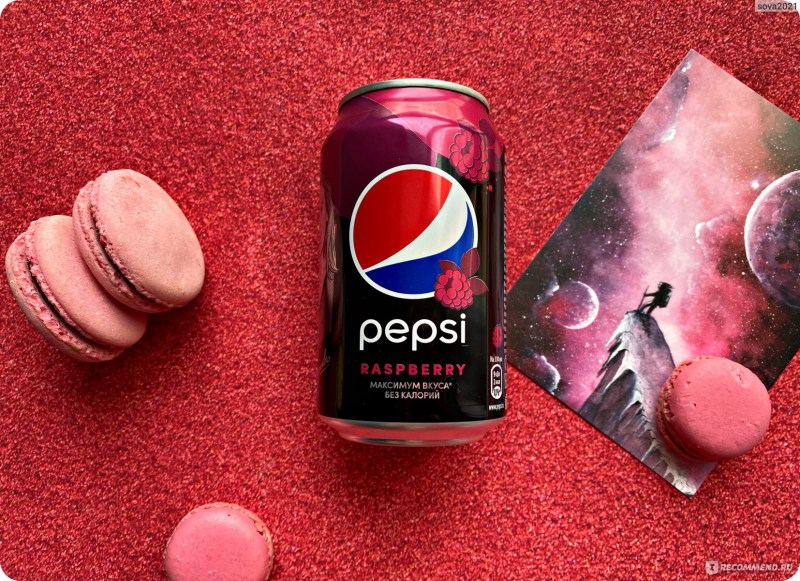 Pepsi tastes