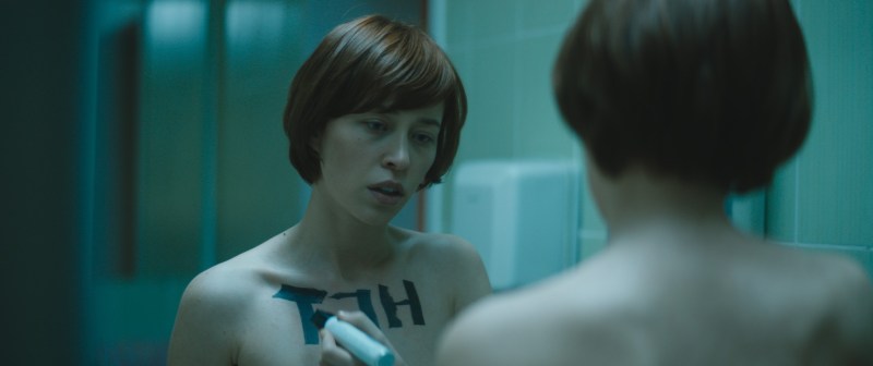 Ekaterina Ageeva is naked