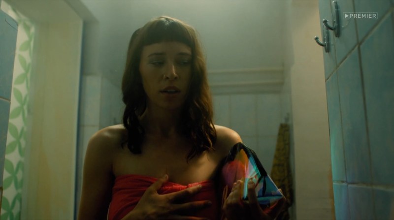 Ekaterina Ageeva drain