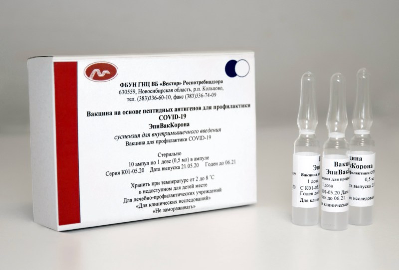 Epivacian crown vaccine from coronavirus