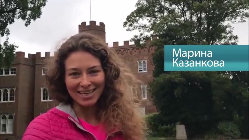 Marina Kazankova