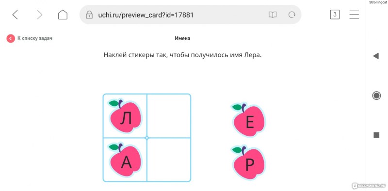 +7 919 966-24-63 Valeria Kazankova