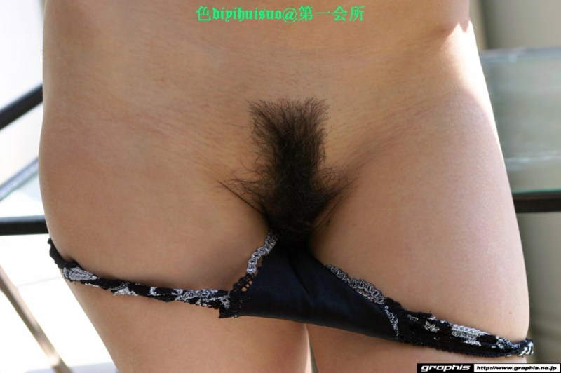 Long pubic hair
