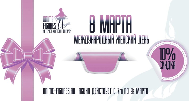 Japanese mother in bed