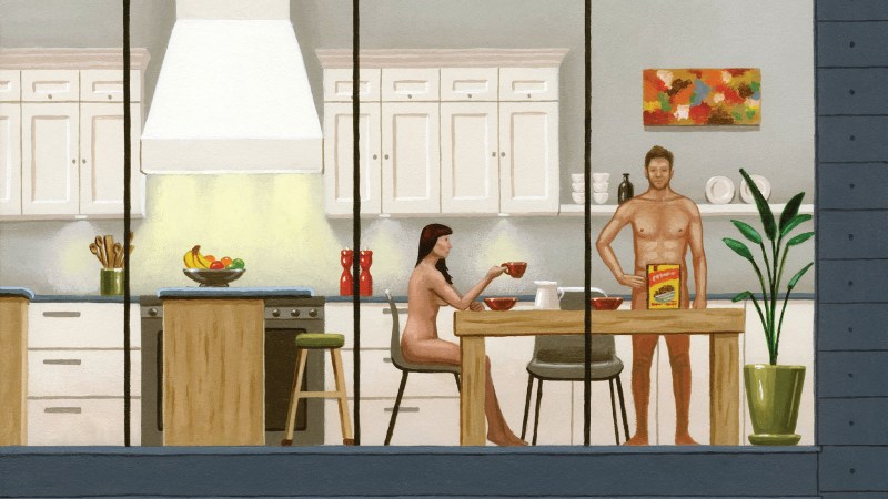 I spied on my parents