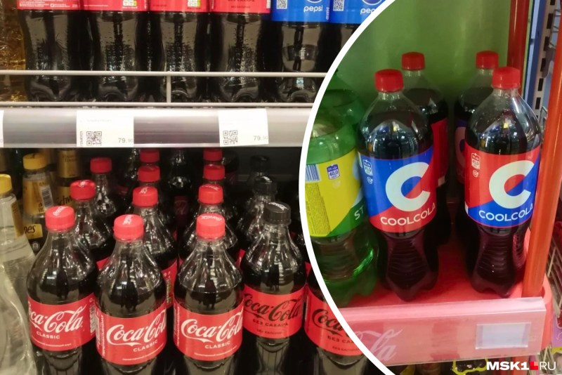 Two members in the mouth of amateur