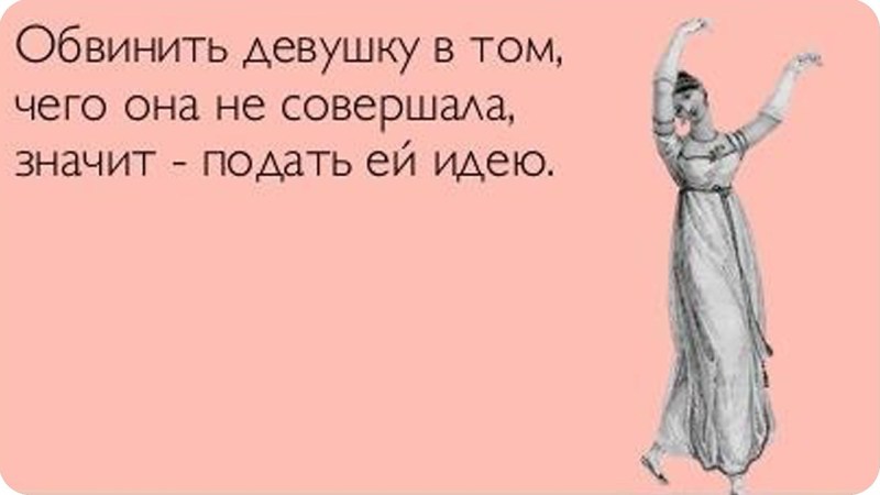 Ekaterina Mcturidze Nude