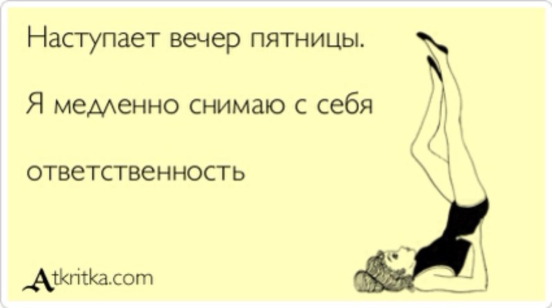 Ekaterina Fomenko is naked