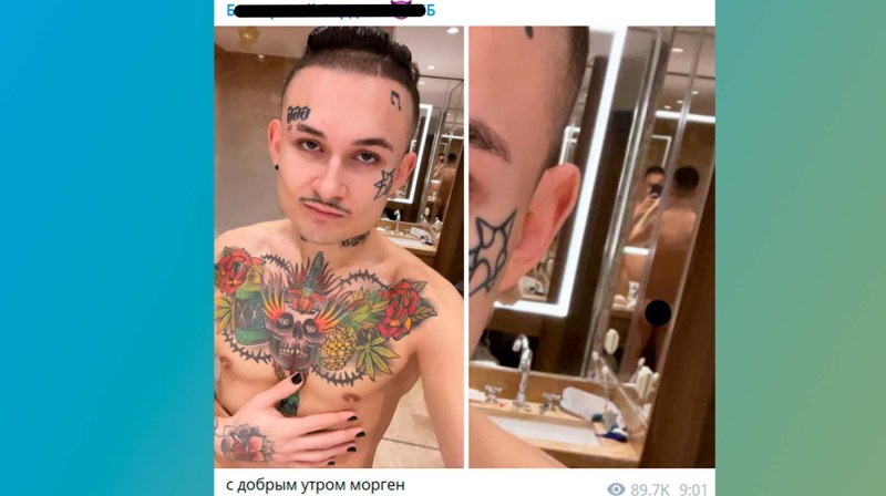 Gillian Anderson Hentai