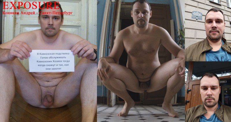 Popular bloggers naked morgenery