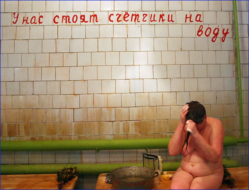 HARALD SLOTT MOLLER PRICES