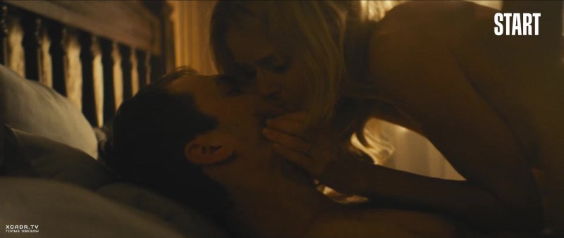 Ekaterina Kuznetsova vampires of the middle lane