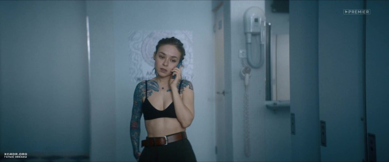 Irina Iris with her husband