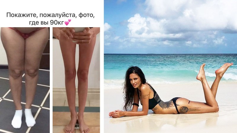 Alana Mamaeva Storis