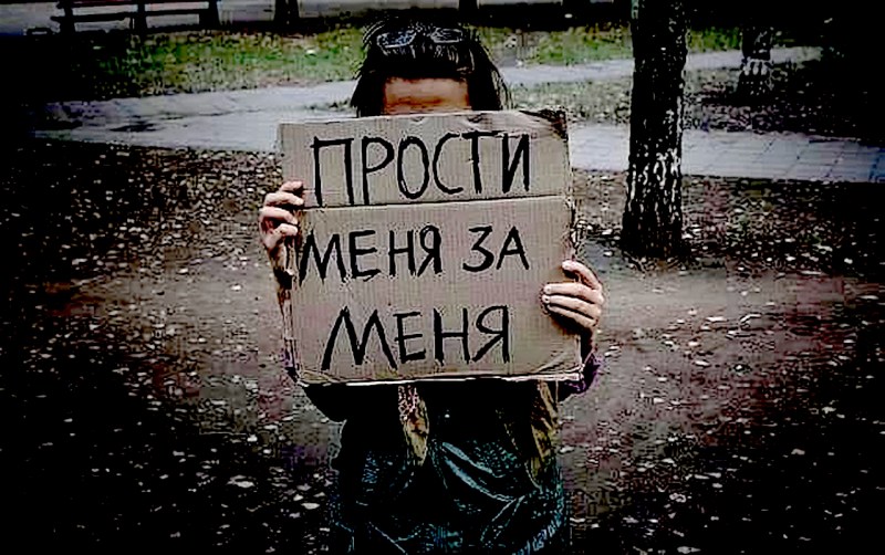 Natalia Pronina Choreographer Killed