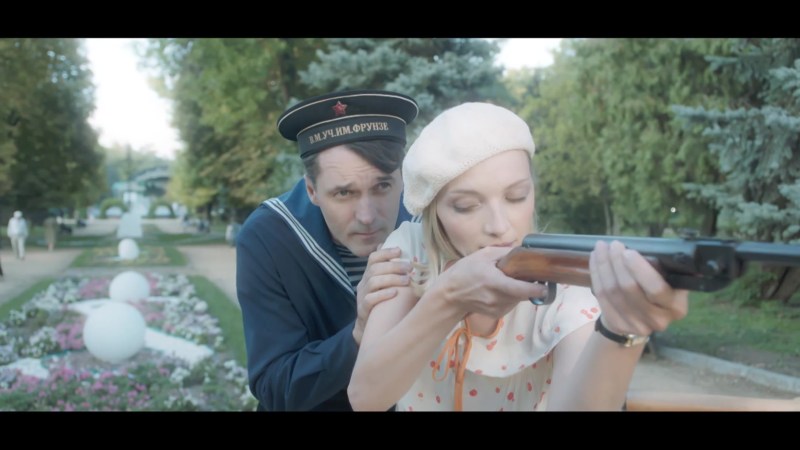 Julia Aug actress naked