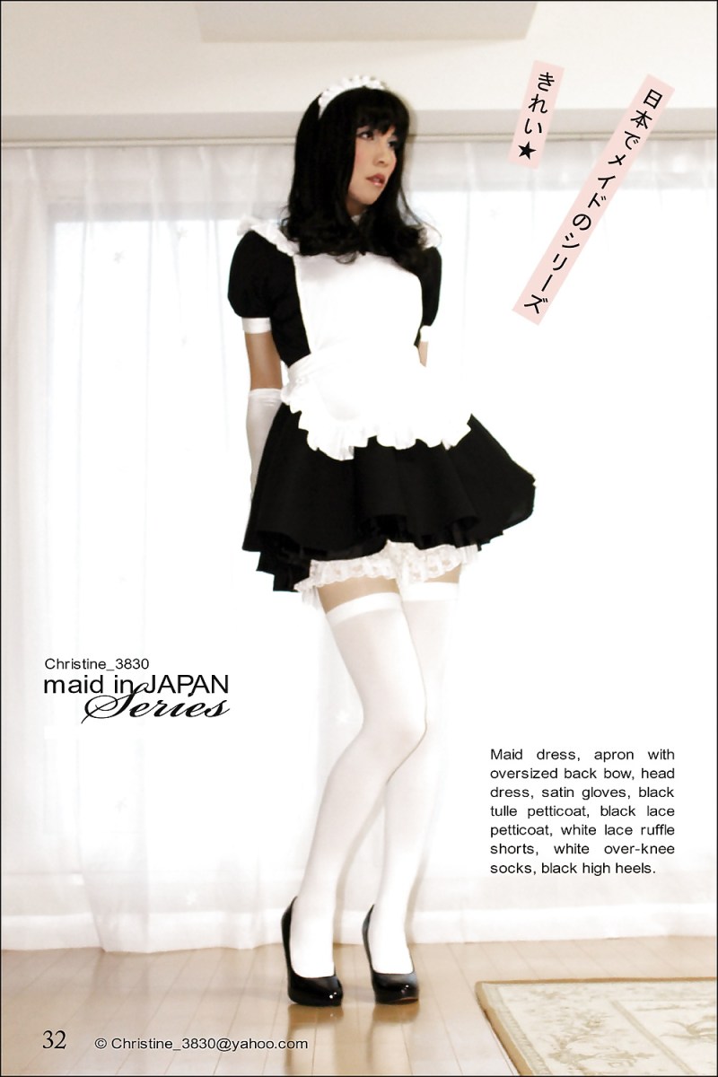 Creepshot in the store