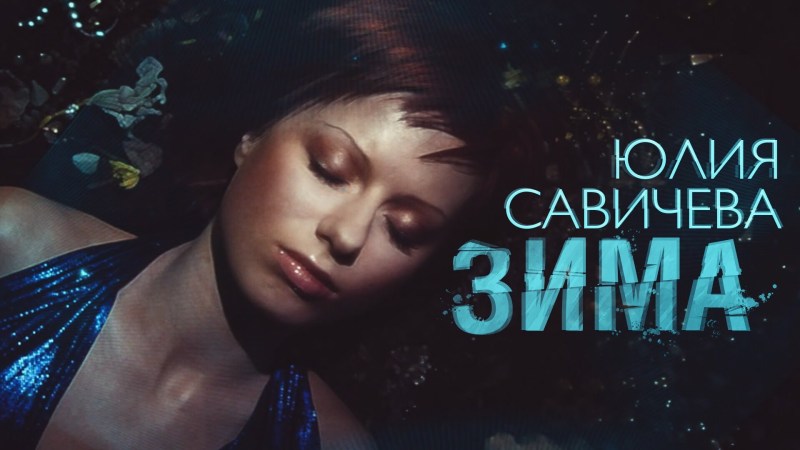 The Mother of God is the immense pure