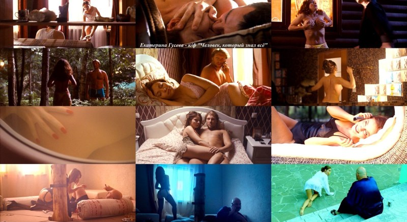 Ekaterina Molokhov actress ￼ Golya