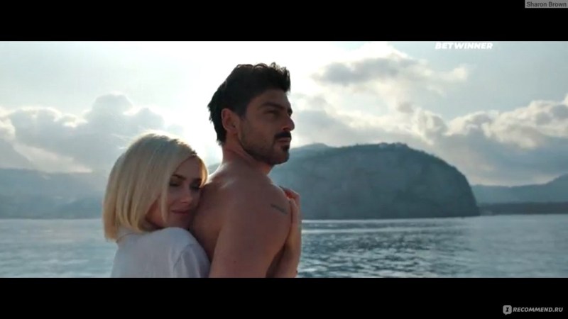 Anna Maria Siklutsk husband