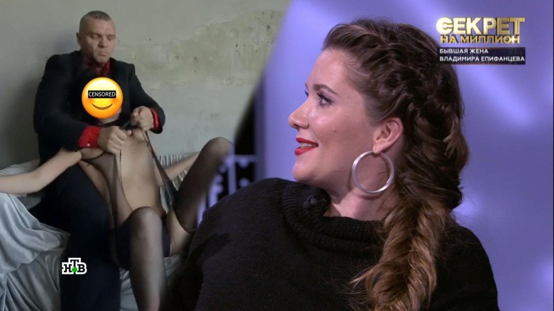 The pussy of Nastya is three -sided