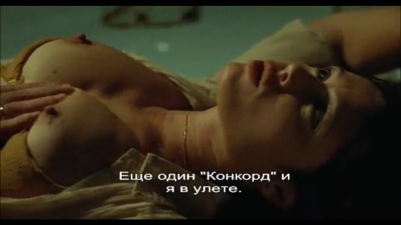 Actress Anastasia Vedenskaya nude