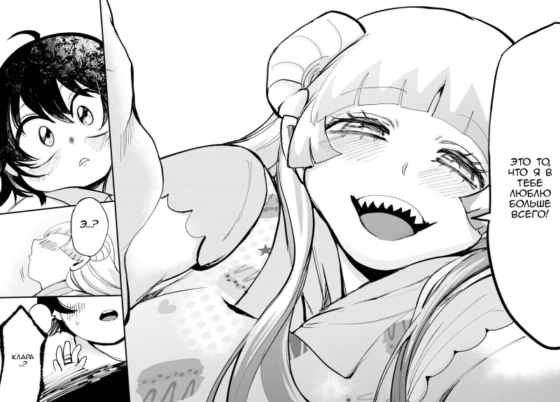 Georgie Lyall (Georgie) Nude