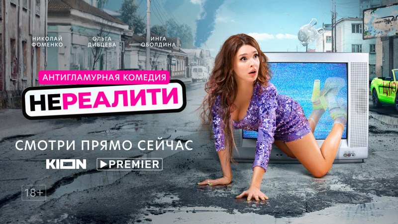 Alexandra Florinskaya in the swimsuit of Ivanov Ivanov