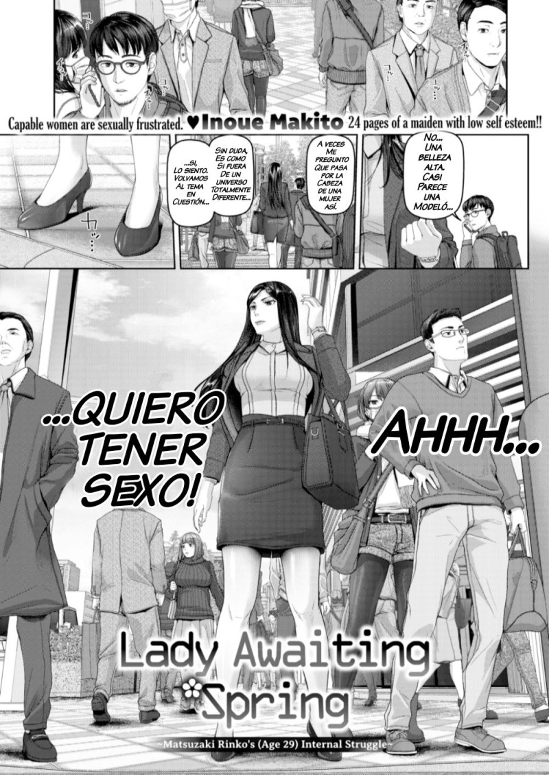 Aoo Inoue Hentai Manga