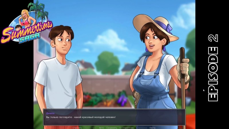 City of Heroes of Cass Hamada 18