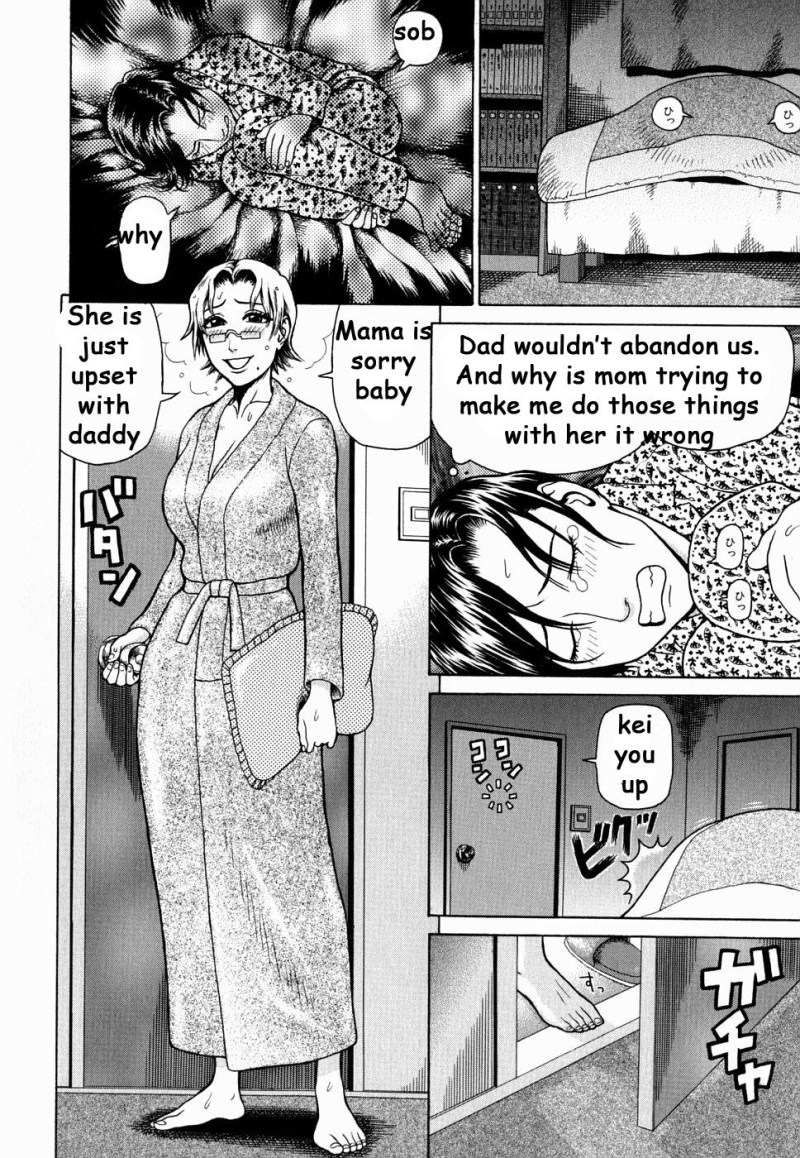 Mi No Haha Ni Dairi Shussan o Onegai Shita Hanashi Hentai Manga