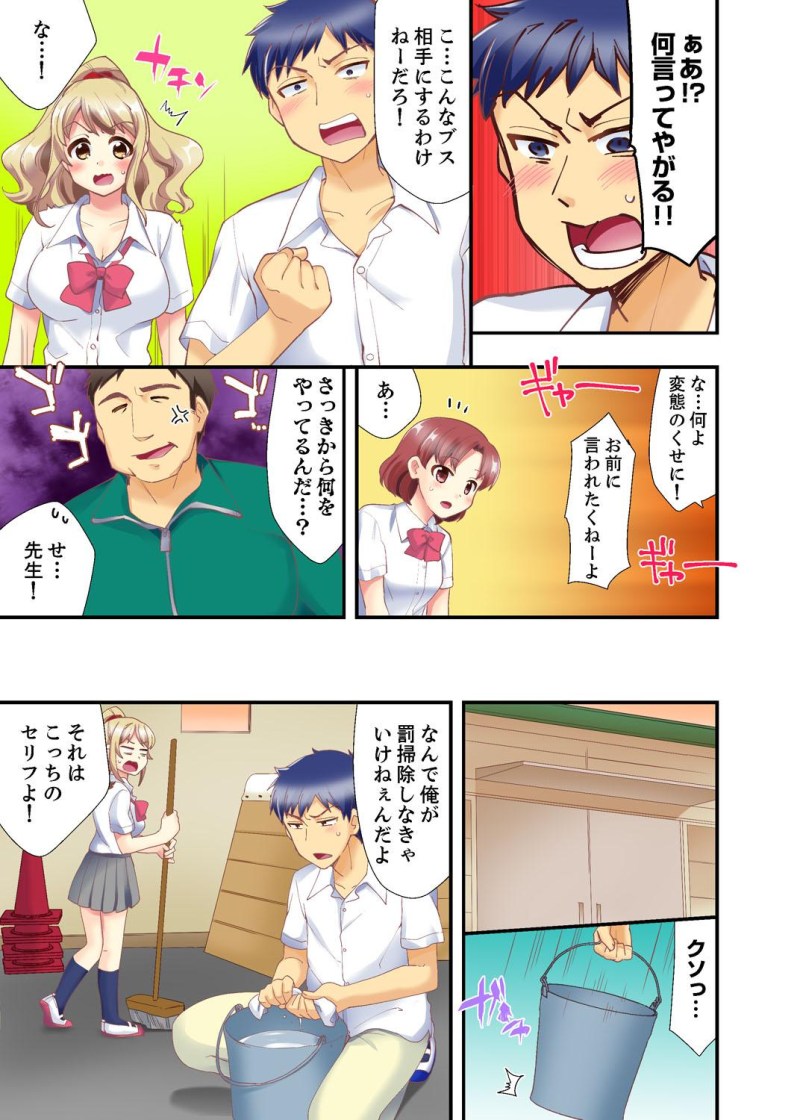 Di Caprio meme once in Hollywood