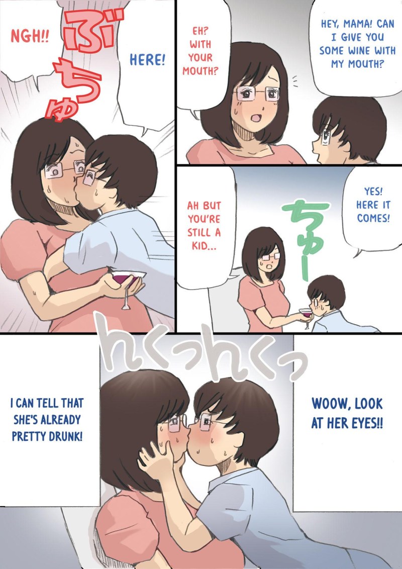 Conquest 1996 Asia Carrera