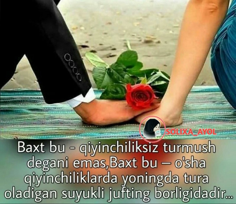 Fate Ritsuka Fujimaru and Scáthch