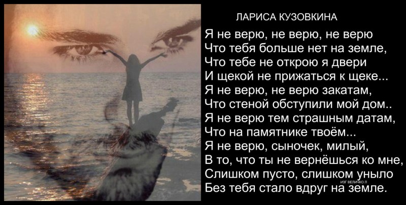 Daughter Guzeeva photo naked