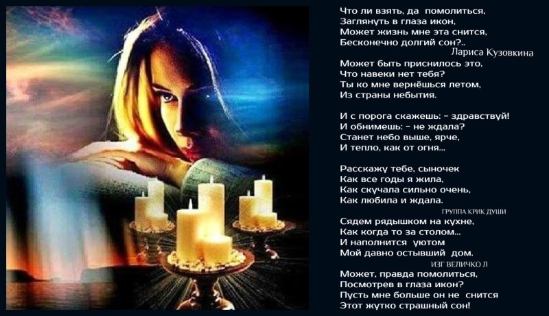 Rosa Syabitova in a swimsuit