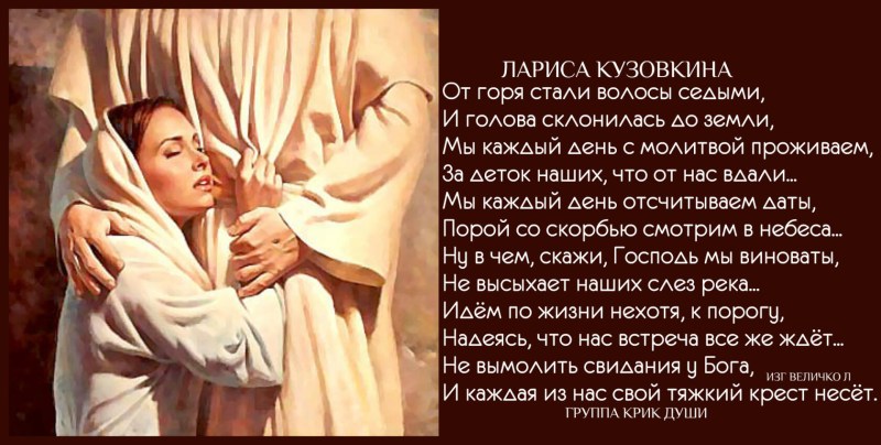 Golden Mina Elena Fomchenko